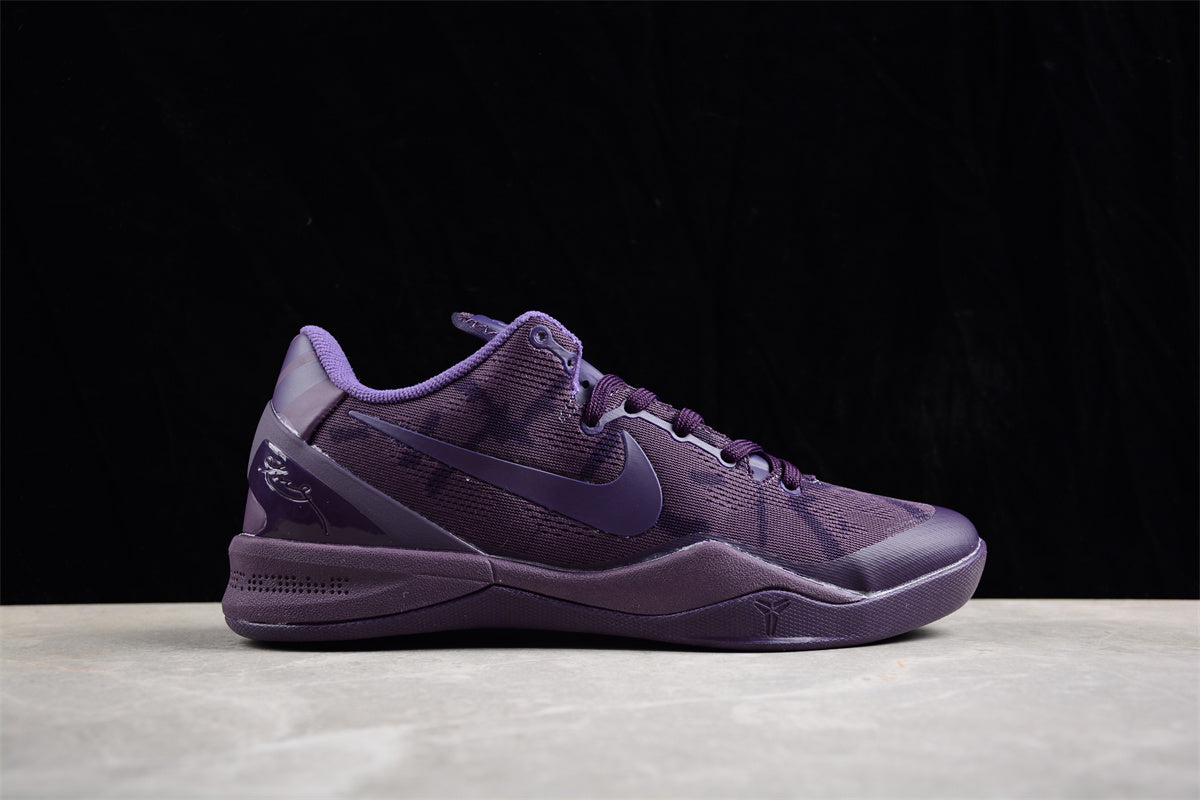 Nike Kobe 8 Black Mamba Collection "Fade to Black" - Best Reps Website 2025