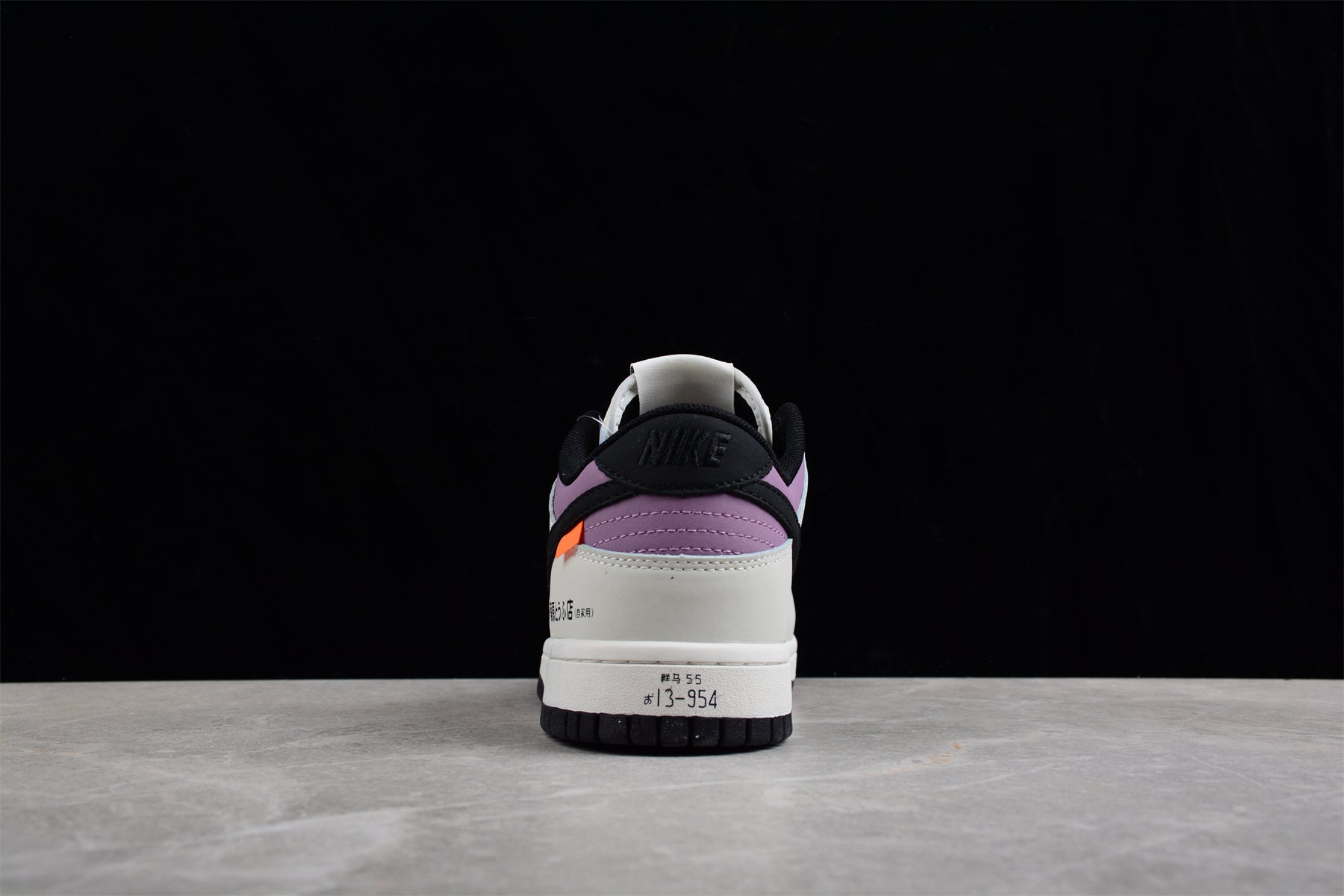 Nike SB Dunk Low "Toyota AE86" - Best Reps Website 2025