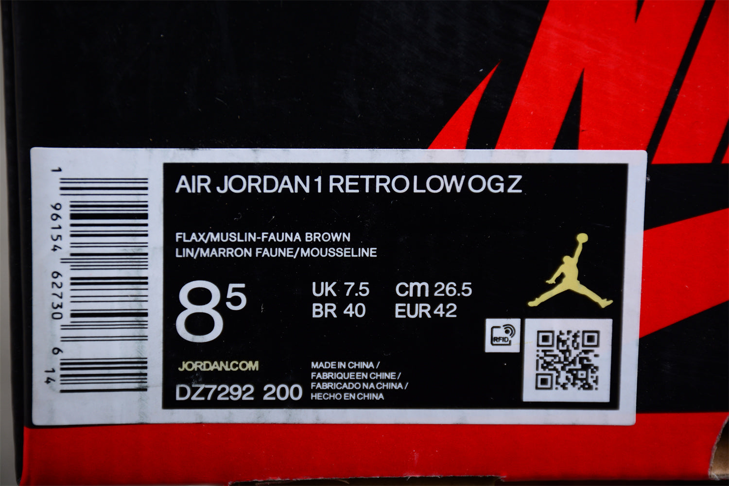 Jordan 1 Retro Low OG Zion Williamson "Voodoo"