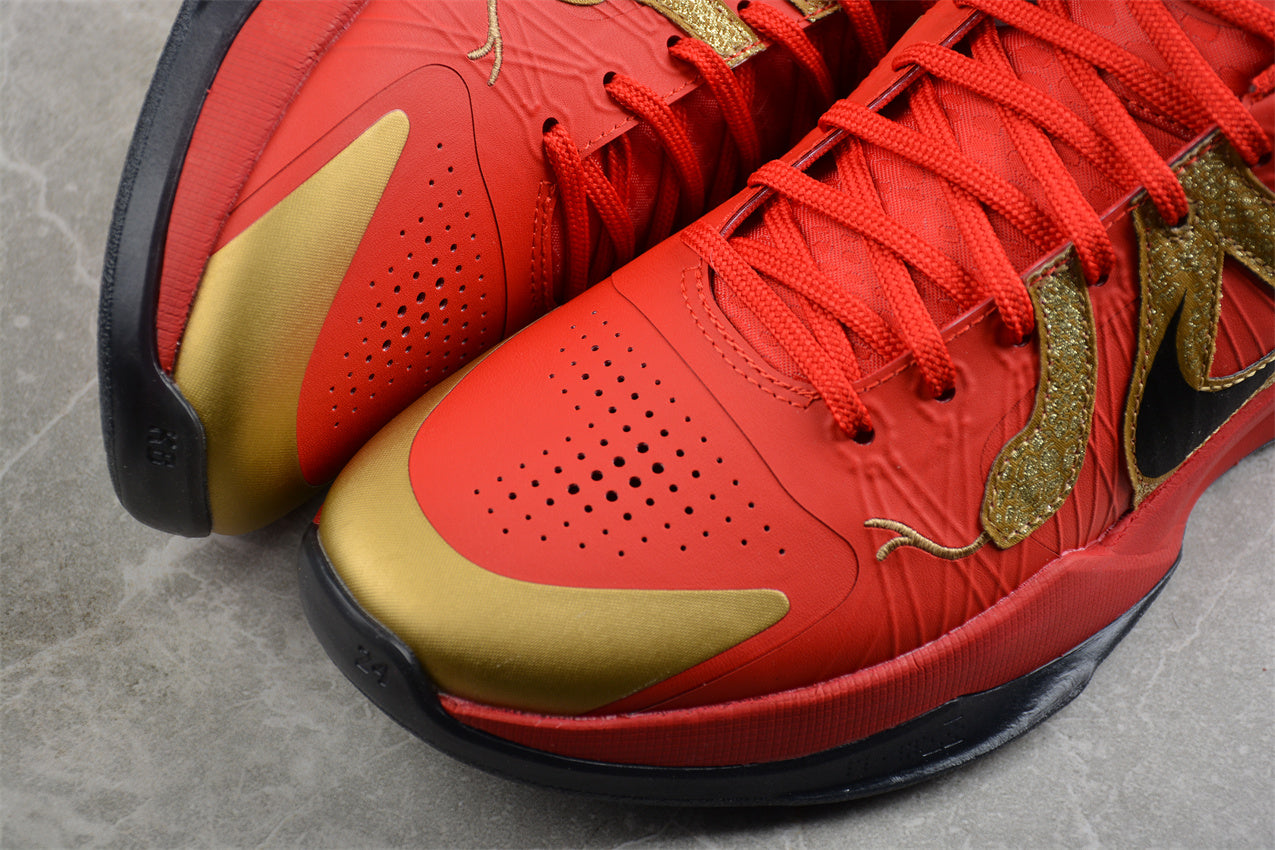 Nike Kobe 5 Protro “Year of the Mamba – University Red” - Best Reps Website 2025
