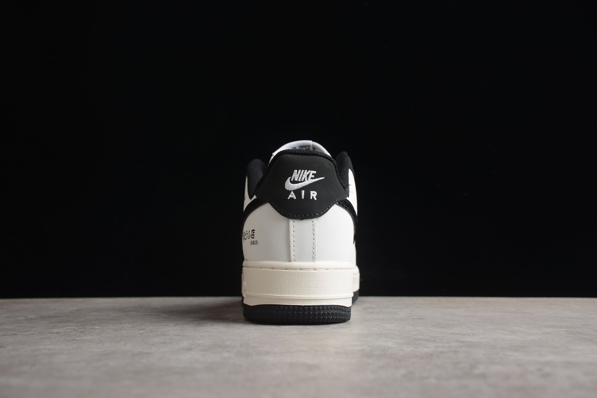 Nike Air Force 1 Low AE86 White/Black/Red