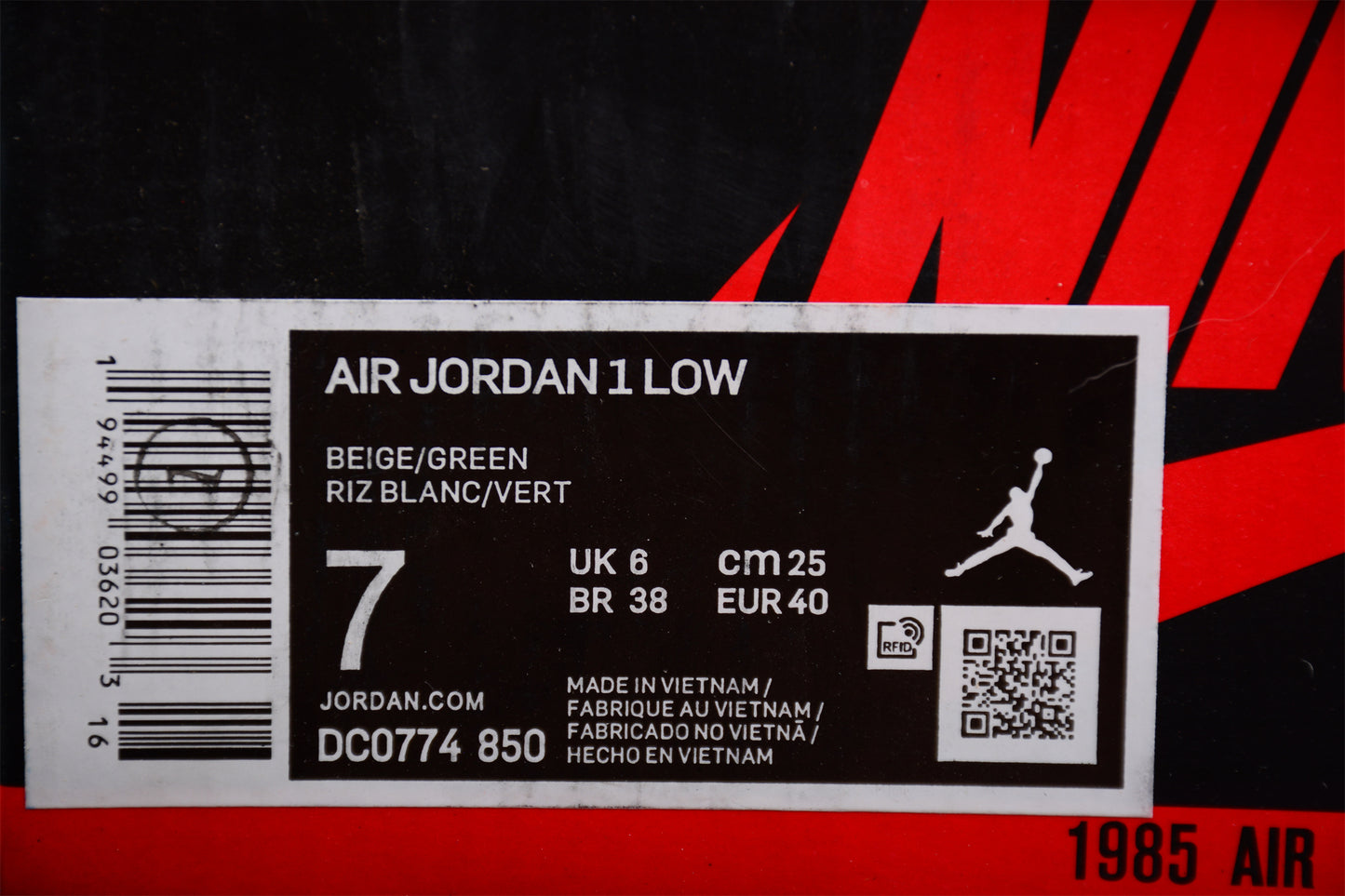 Nike Air Jordan 1 Low "Happy Smile" DC0774-850