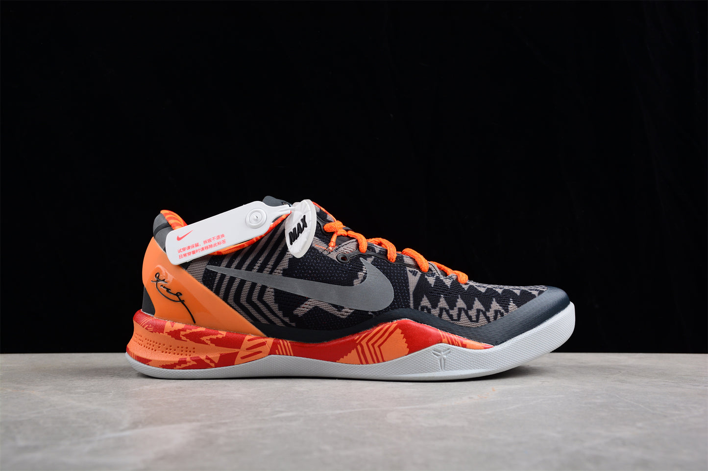 Nike Kobe 8 “Black History Month” - Best Reps Website 2025