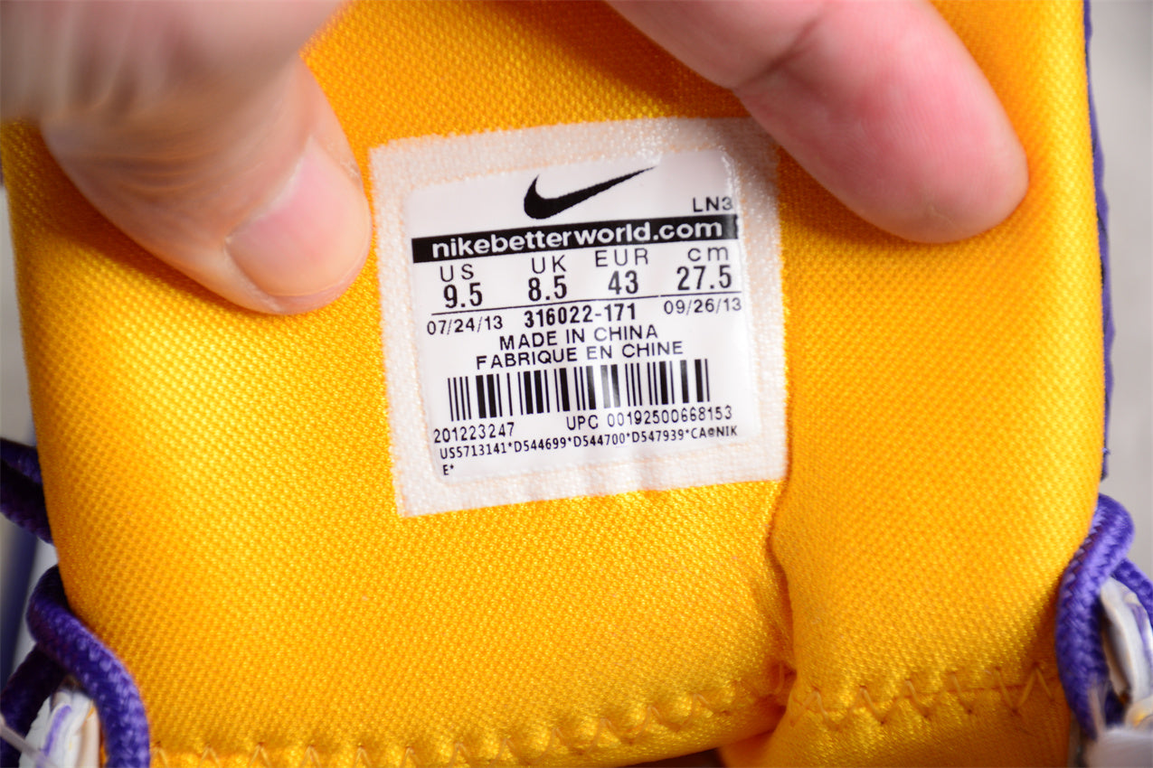 Nike Zoom Kobe 2 "Lakers" - Best Reps Website 2025