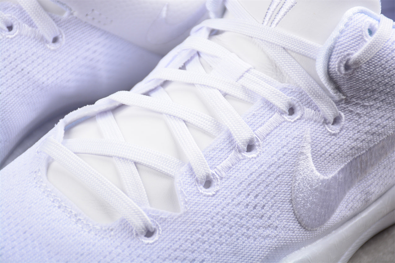 Nike Kobe 8 Protro "Halo" - Best Reps Website 2025