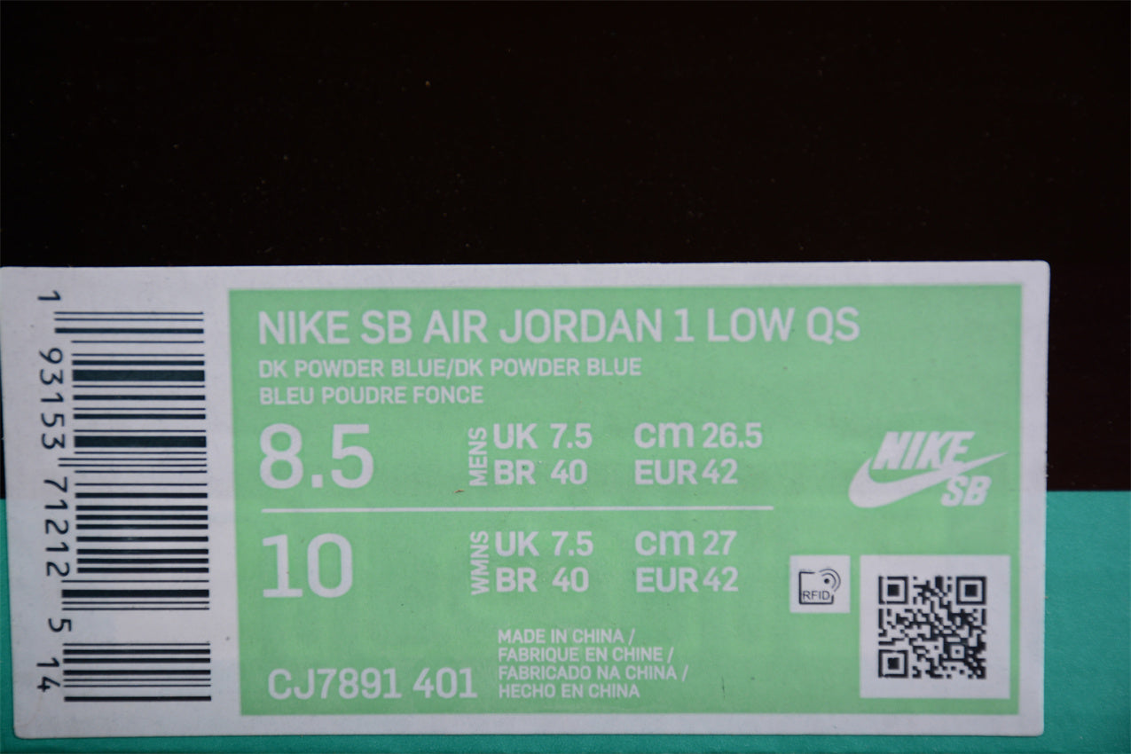 SB x Air Jordan 1 Low "Dark Powder Blue" - Best Reps Website 2025