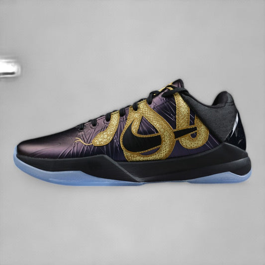 Nike Kobe 5 Protro “Year of the Mamba – Eggplant”
