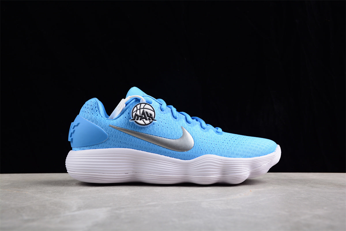 Nike React Hyperdunk 2017 Low "University Blue" - Best Reps Website 2025