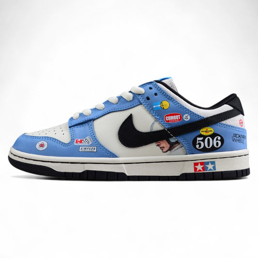 Nike SB Dunk Low "Racing Buggy Sand Scorched"