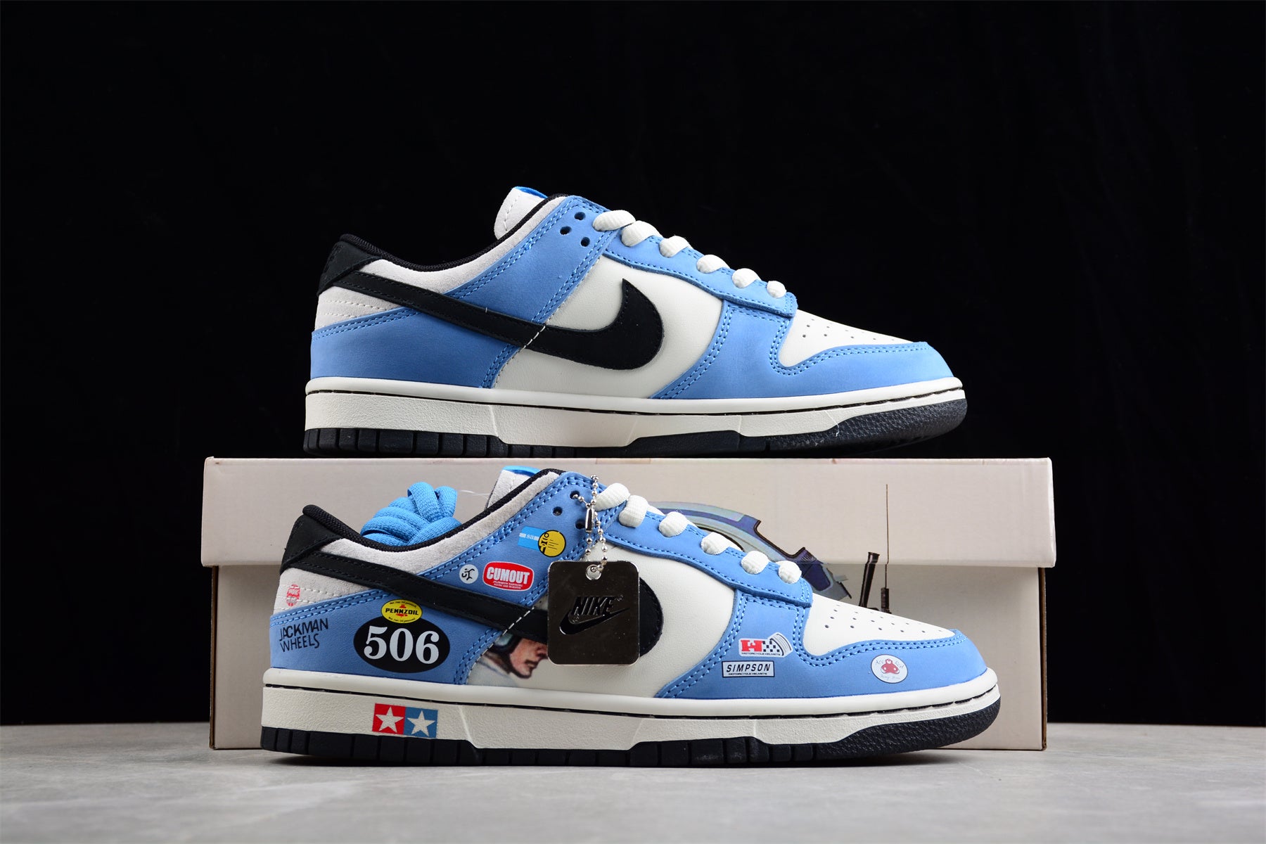 Nike SB Dunk Low "Racing Buggy Sand Scorched"