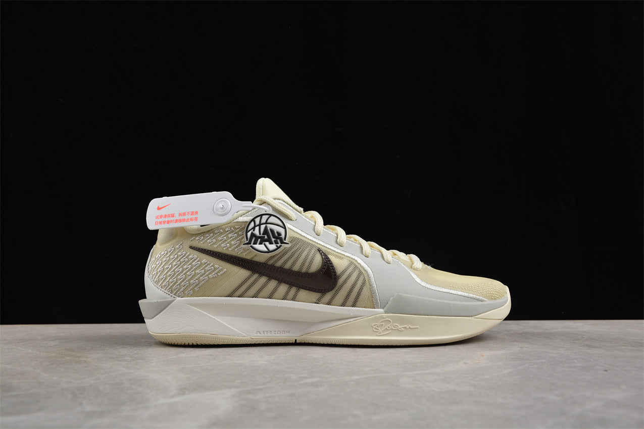  Nike Sabrina 2 "Ivory Cream Brown/Light Bone" 