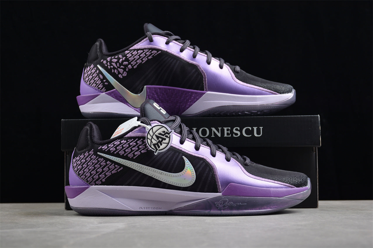 Nike WMNS Sabrina 2 "Court Vision" Purple-Switchreps