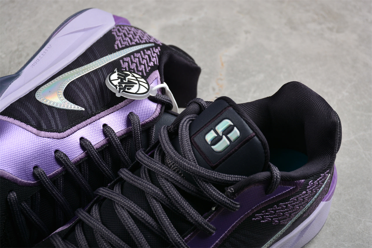 Nike WMNS Sabrina 2 "Court Vision" Purple