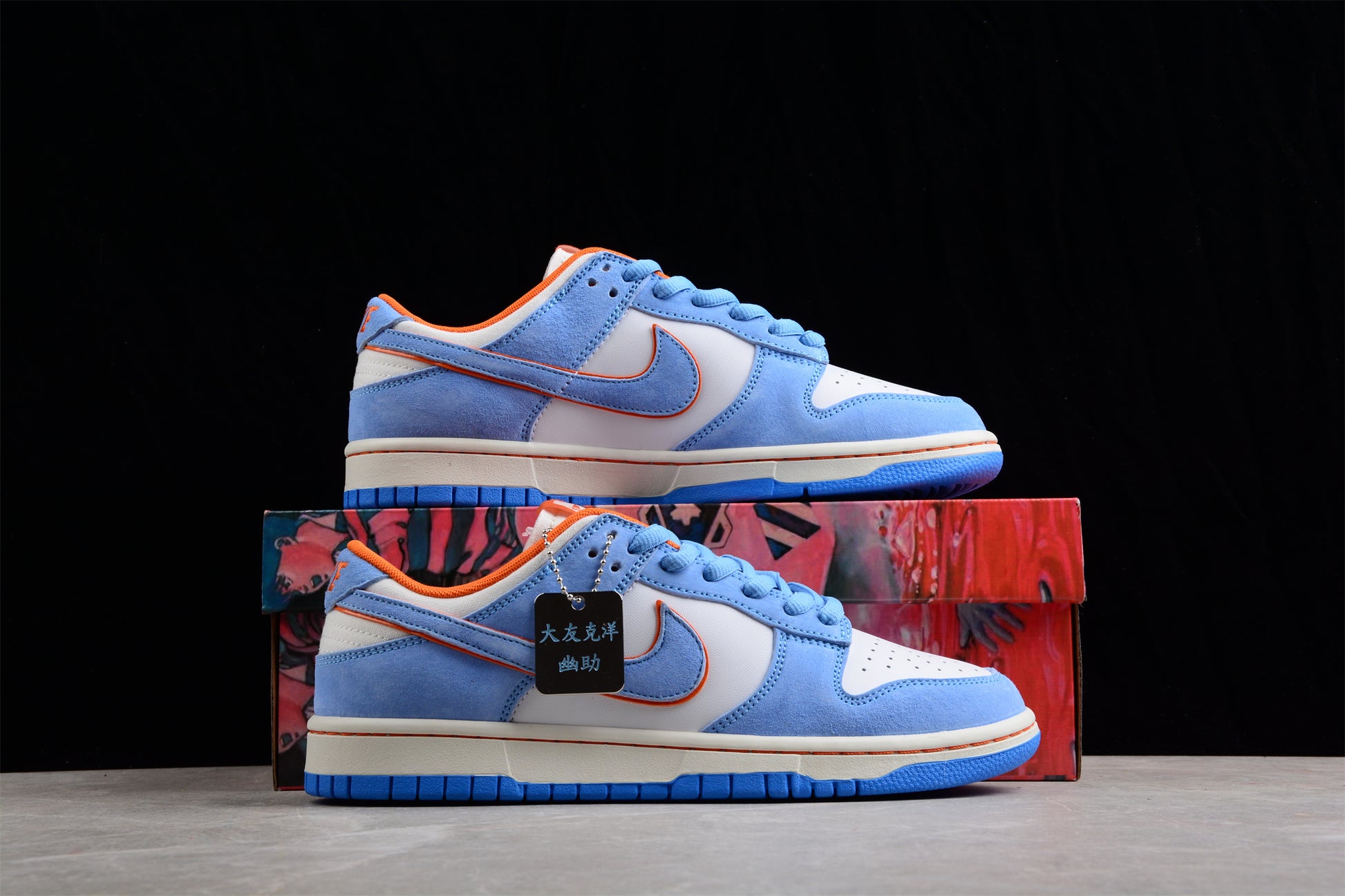Otomo Katsuhiro x Nike SB Dunk Low "Steamboy OST" Blue