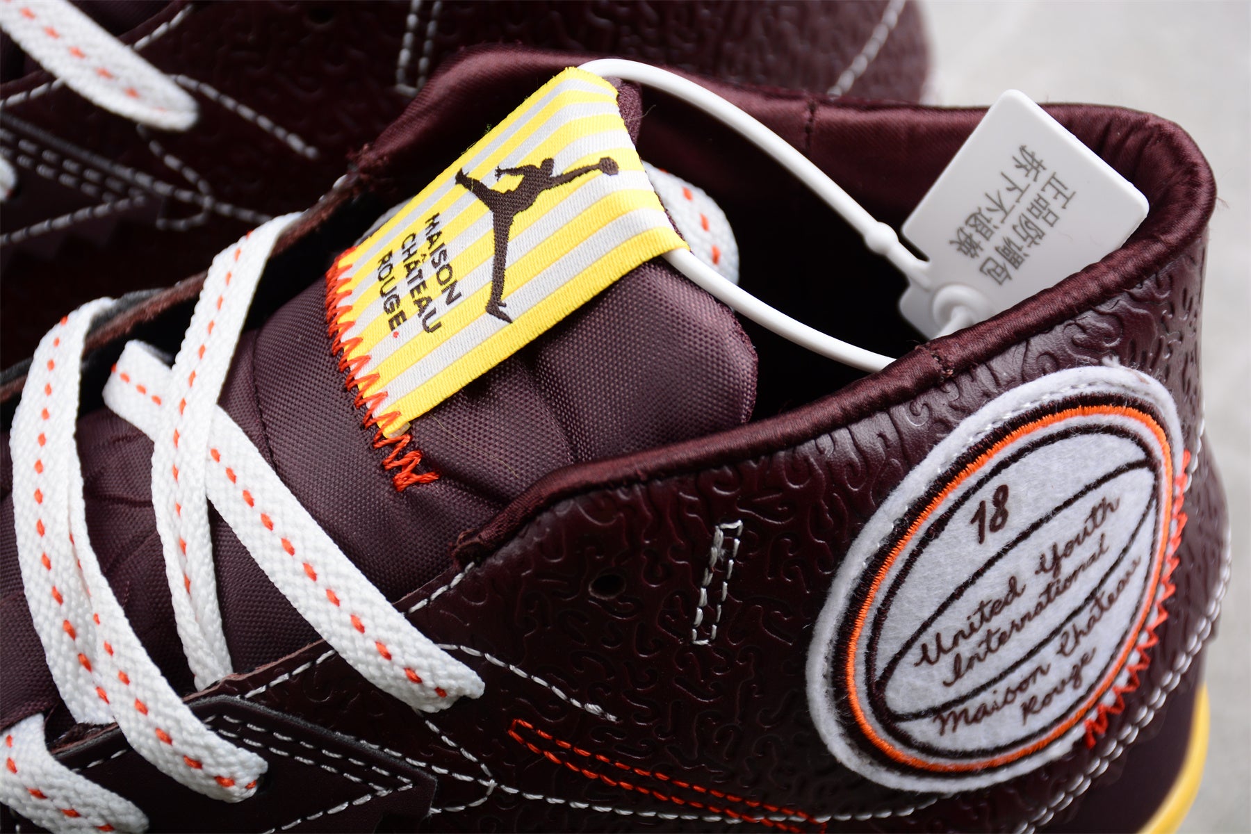 Nike Air Jordan Series Mid SP x Maison Chateau Rouge Brown - Best Reps Website 2025