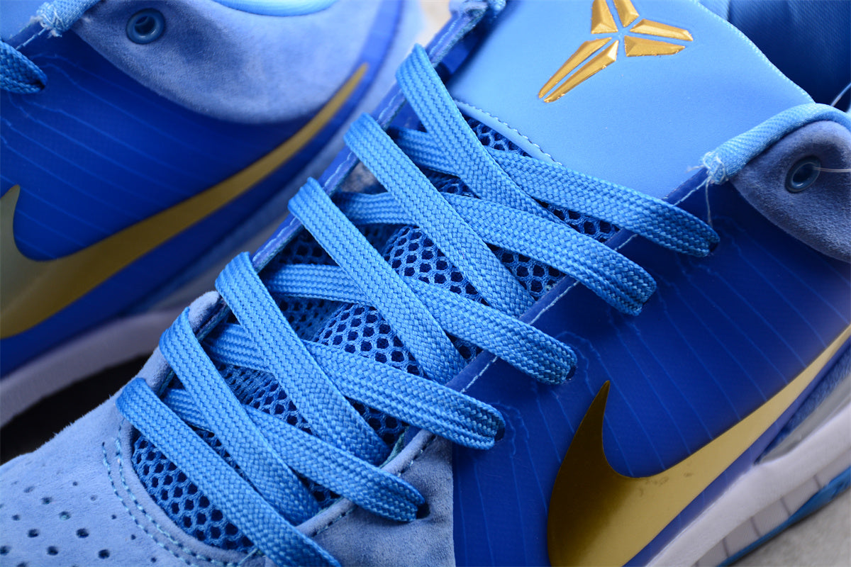 Nike Kobe 4 Protro "Argentina" Blue/Gold - Best Reps Website 2025