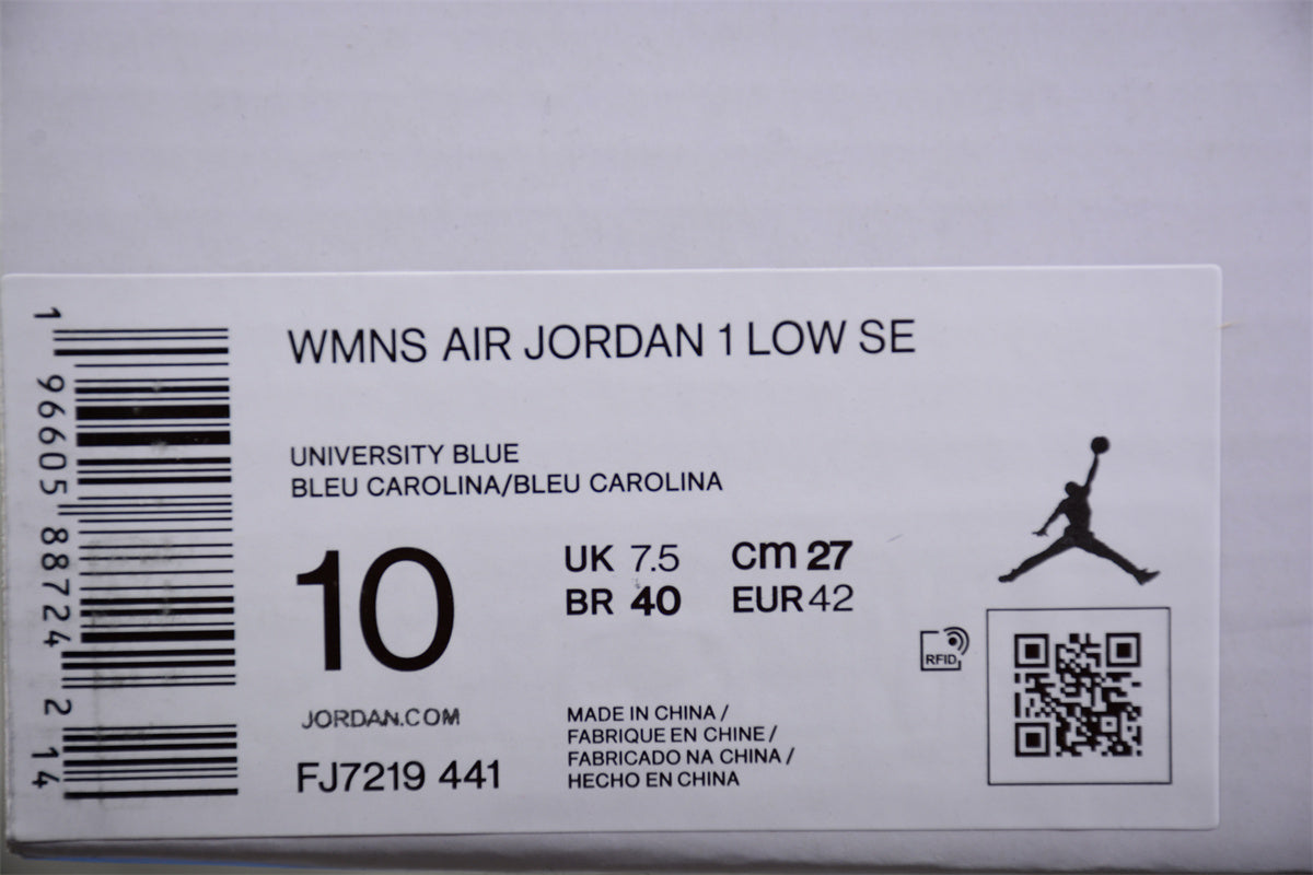 Jordan 1 Low SE “Just Skate University Blue”