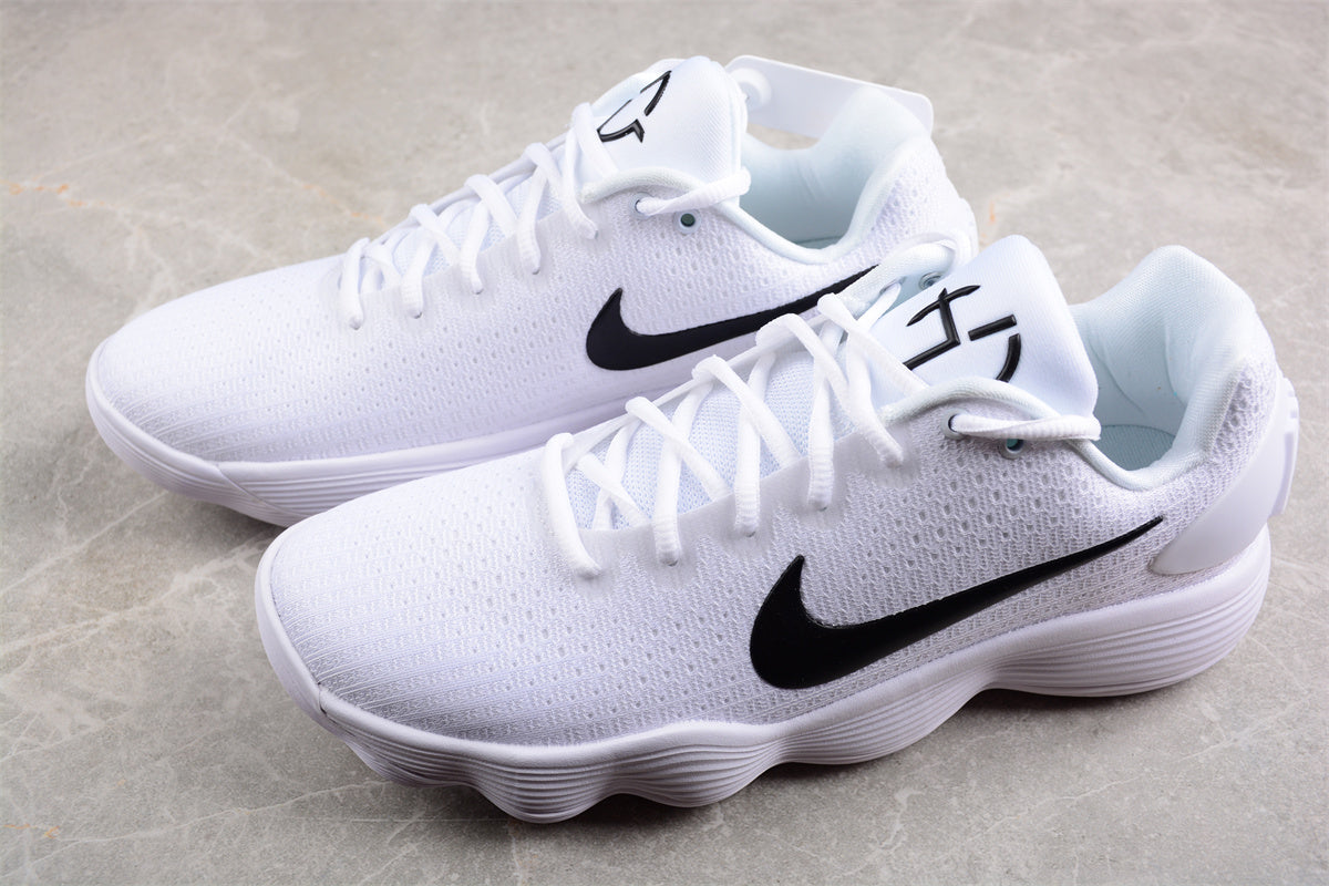  Nike Hyperdunk 2017 Low TB 'White' 
