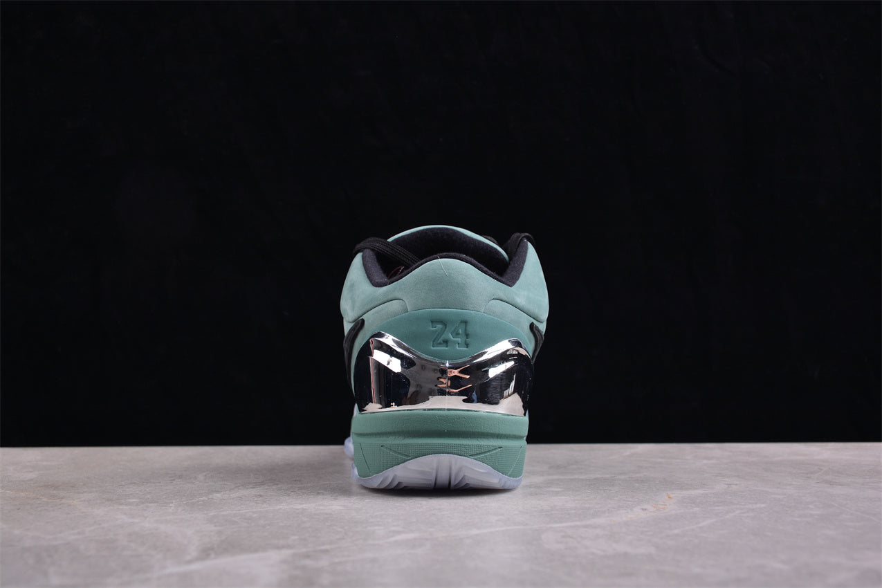 Nike Kobe 4 Protro “Girl Dad” - Best Reps Website 2025
