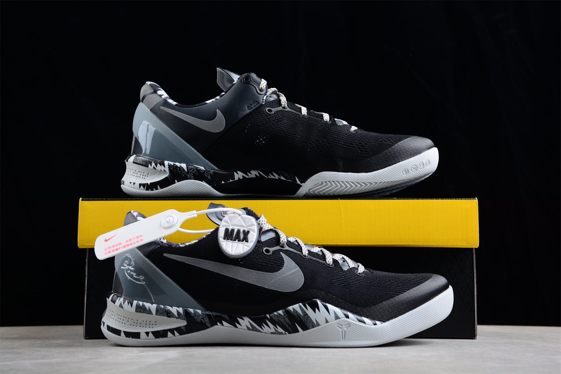 Nike Kobe 8 System PP "Phillipines" - Best Reps Website 2025