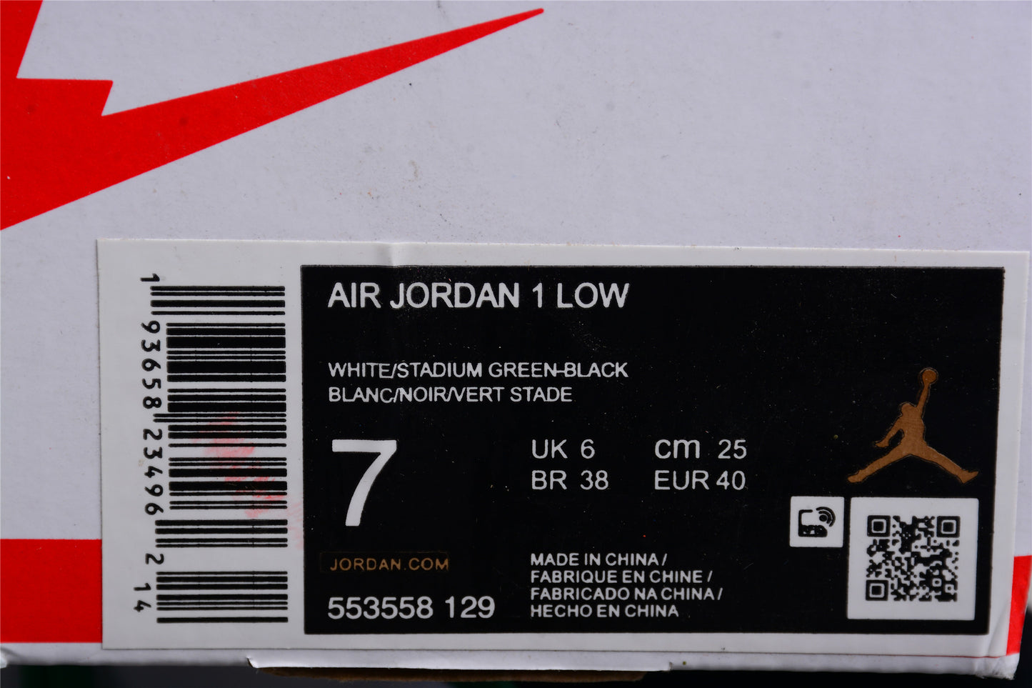 Air Jordan 1 Low "White/Stadium Green" (553558-129)