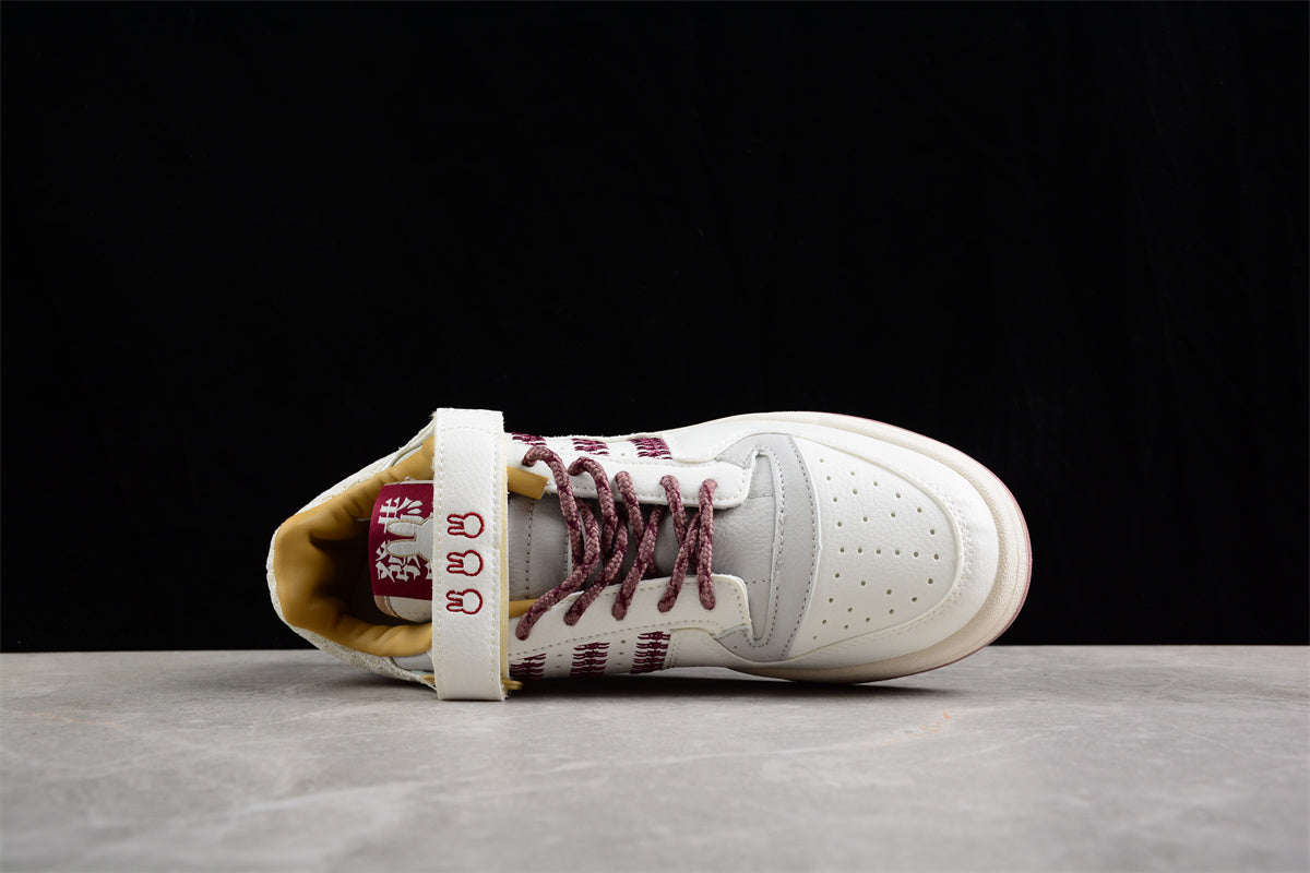 adidas Miffy x Fansack x Forum 84 Low 'Chinese New Year'