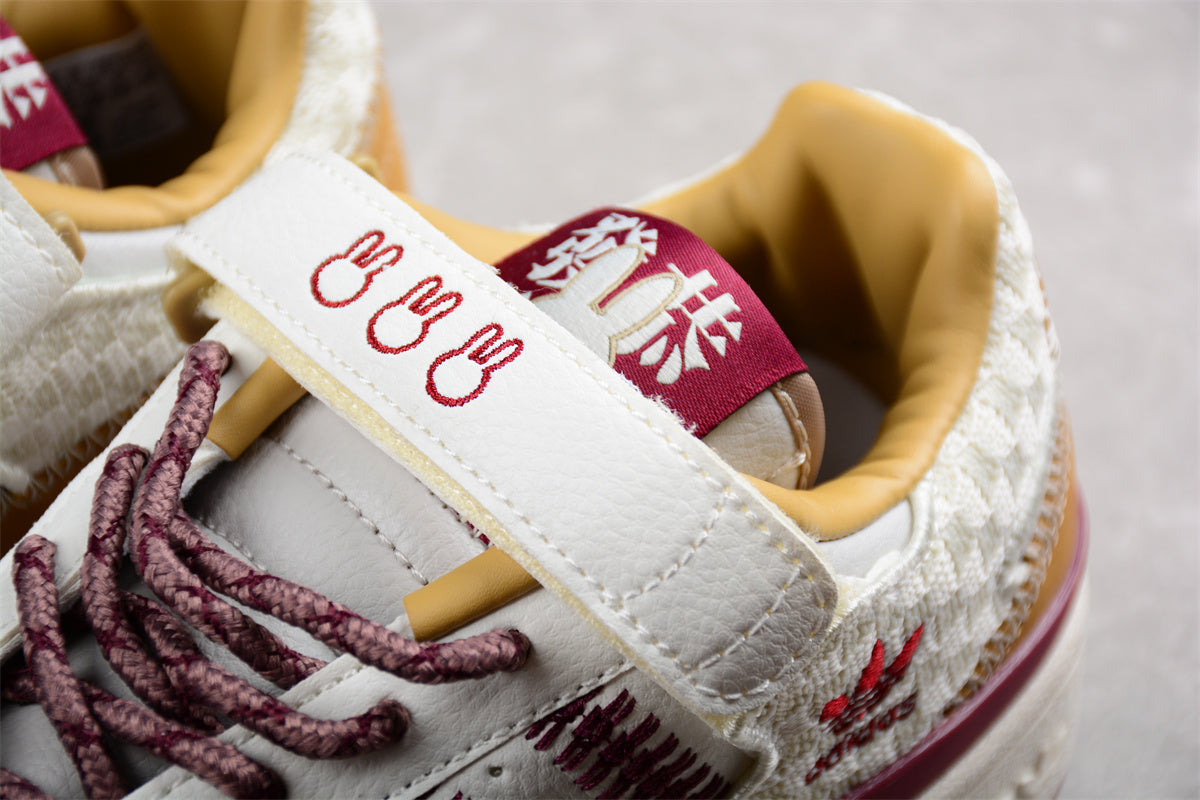 adidas Miffy x Fansack x Forum 84 Low 'Chinese New Year'