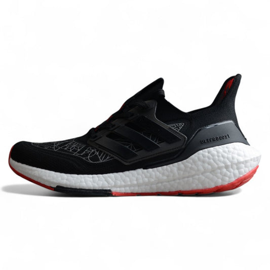adidas UltraBoost 21 'Chinese New Year'.
