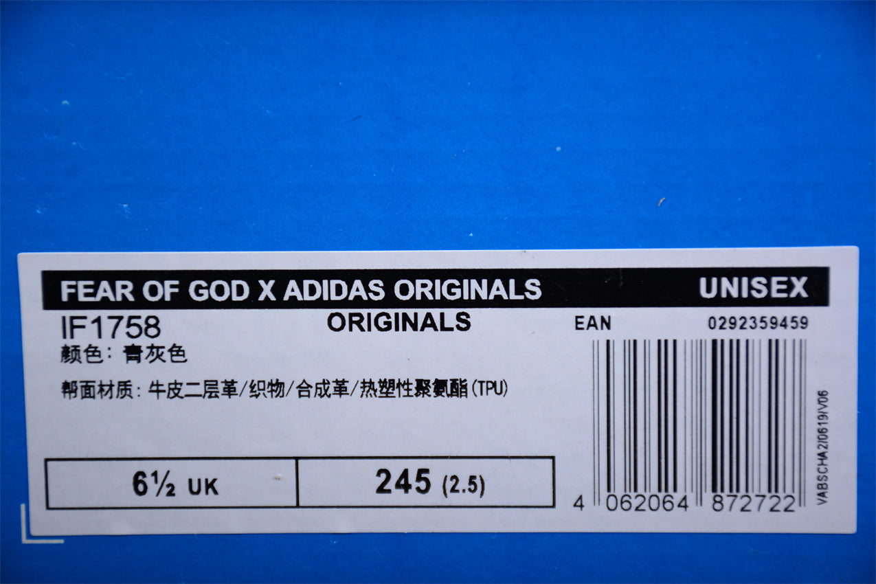adidas Fear of God Athletics Los Angeles “Sesame” (2024) - Best Reps Website 2025
