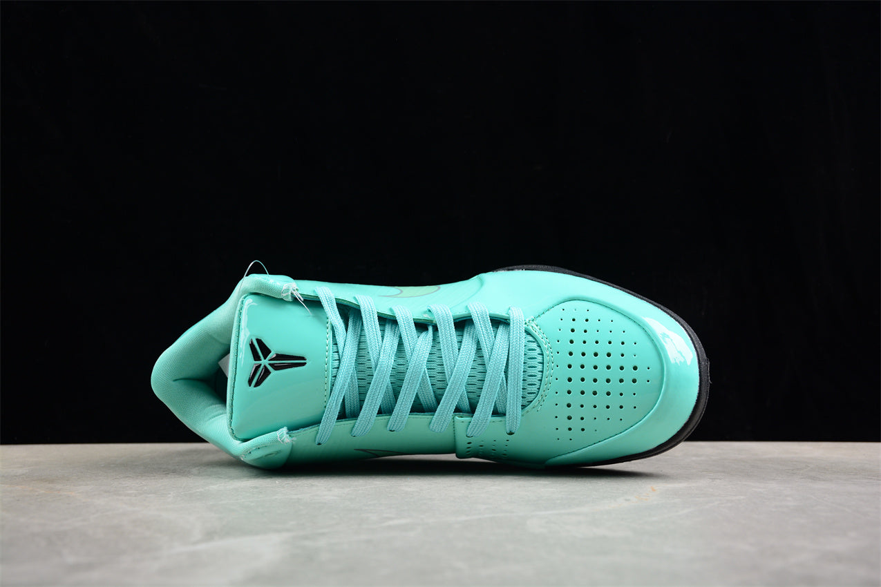 Nike Kobe 4 Protro “Bicoastal” - Best Reps Website 2025