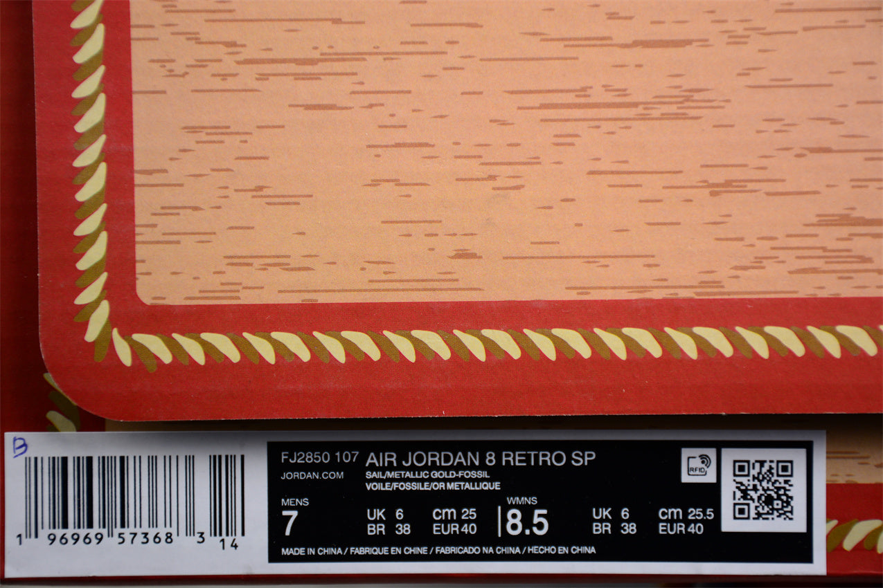 Air Jordan 8 x SoleFly "Mi Casa Es Su Casa" - Best Reps Website 2025