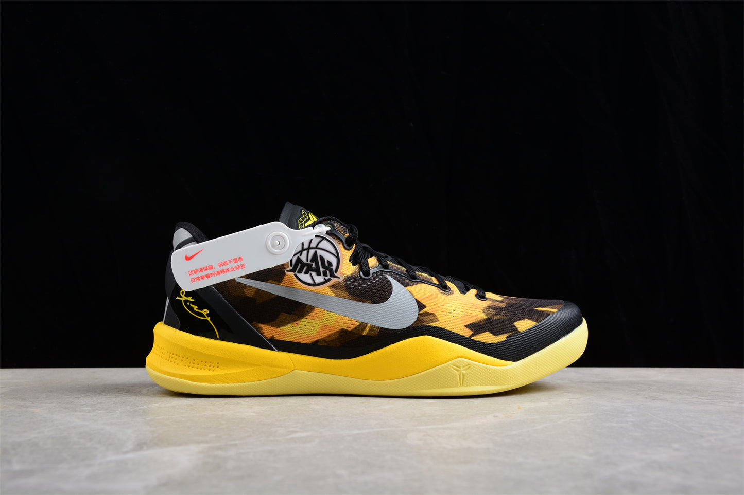 Nike Kobe 8 System "Sulfur/Electric" - Best Reps Website 2025