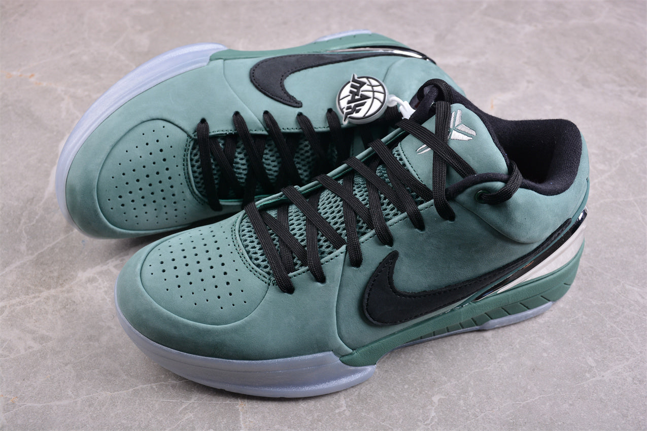 Nike Kobe 4 Protro “Girl Dad” - Best Reps Website 2025