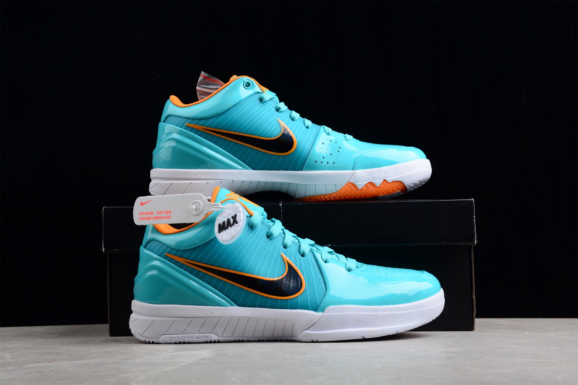 Nike Zoom Kobe 4 Protro Undefeated - Best Reps Website 2025
