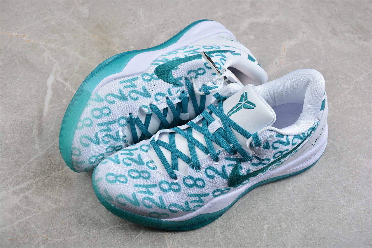 Nike Kobe 8 Protro "Radiant Emerald" Green Teal - Best Reps Website 2025