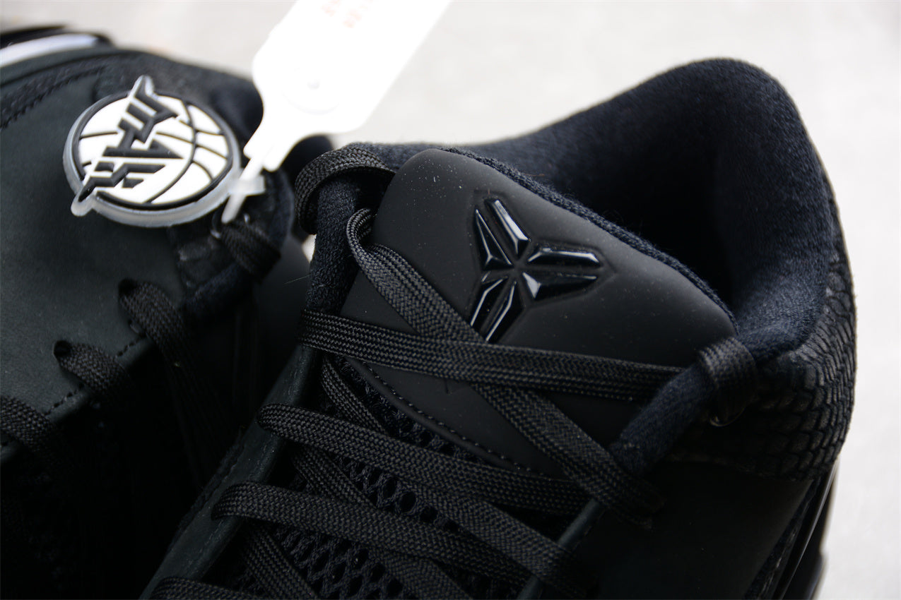 Nike Kobe 4 Protro “Gift of Mamba” - Best Reps Website 2025