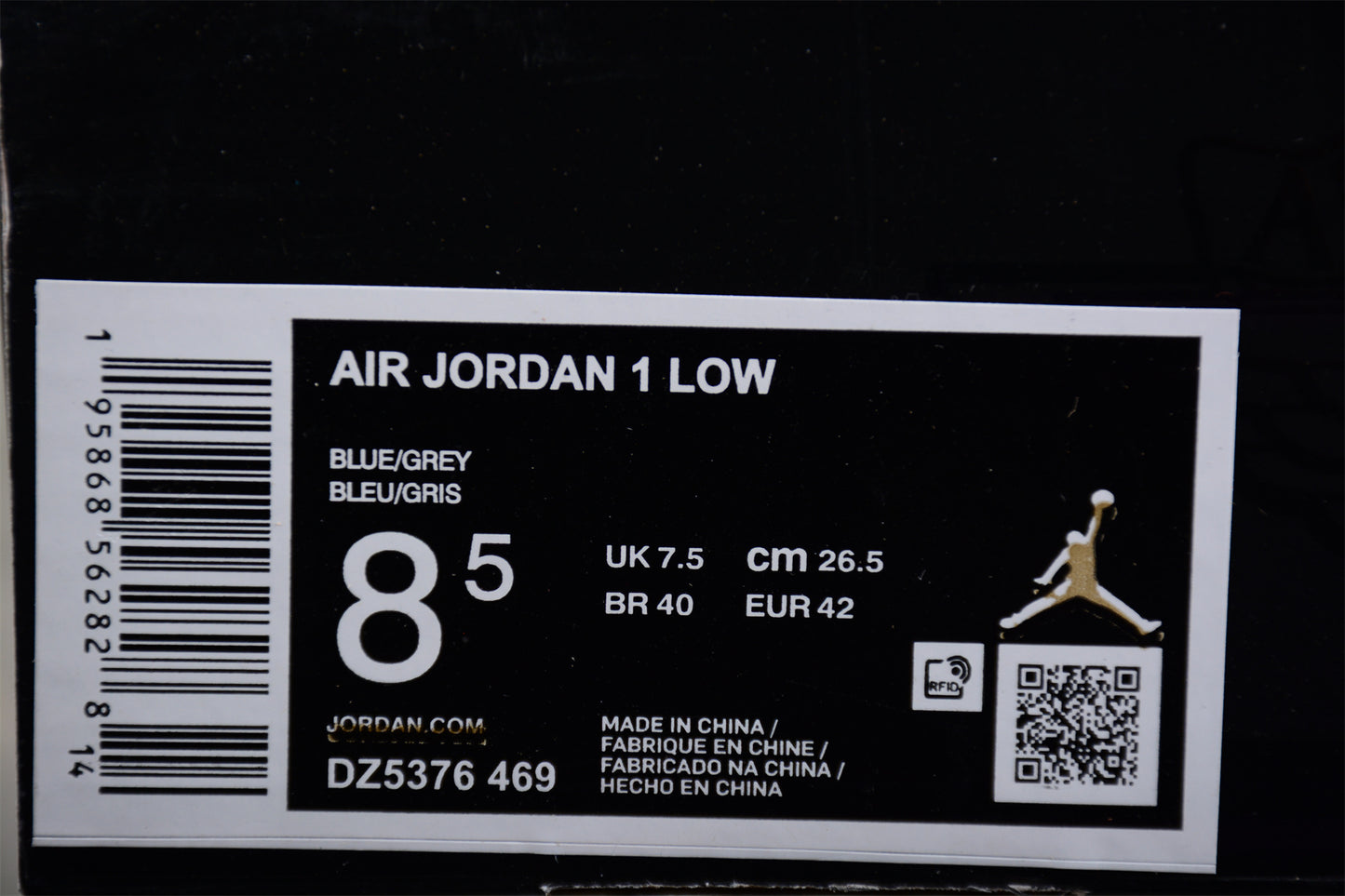 Air Jordan 1 Low SE 'Tokyo 96' (DZ5376-469)