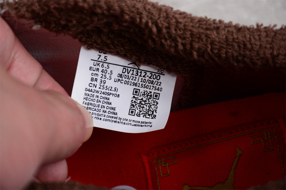 Air Jordan 1 Low "Year Of The Rabbit"