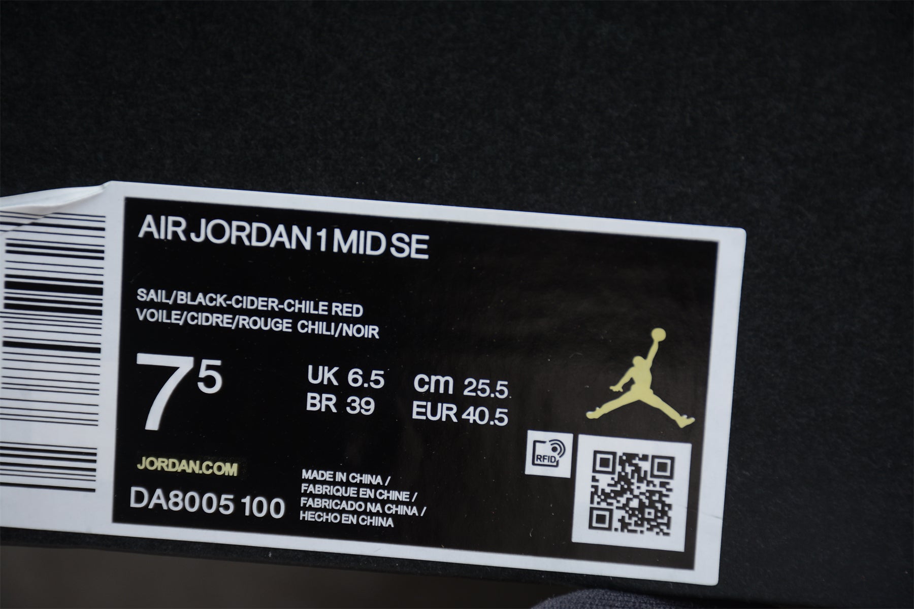 Air Jordan 1 Mid SE GS "Brushstroke Paint Splatter" - Best Reps Website 2025