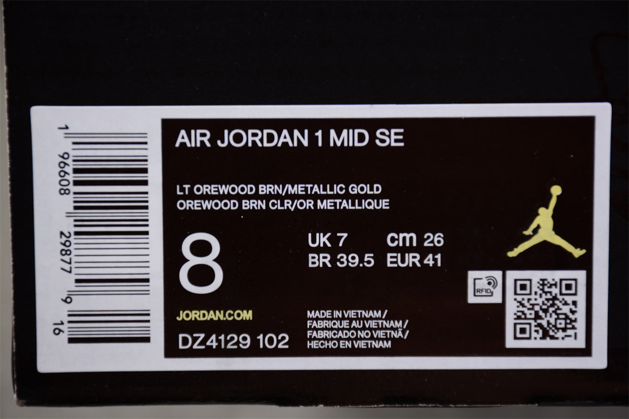 Air Jordan AJ1 Mid "Brown Elephant" - Best Reps Website 2025