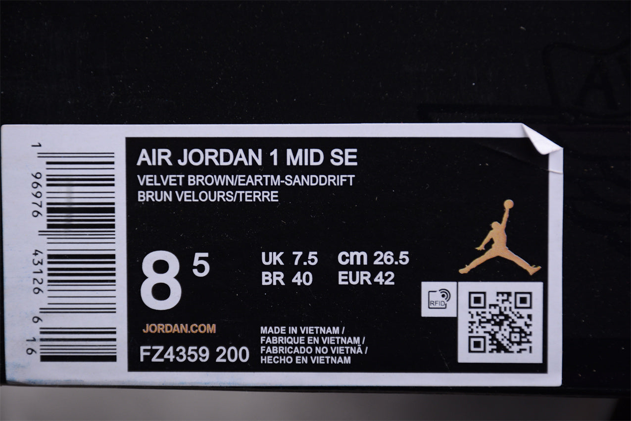 Nike Air Jordan 1 Mid SE "Paris YMCA" - Best Reps Website 2025
