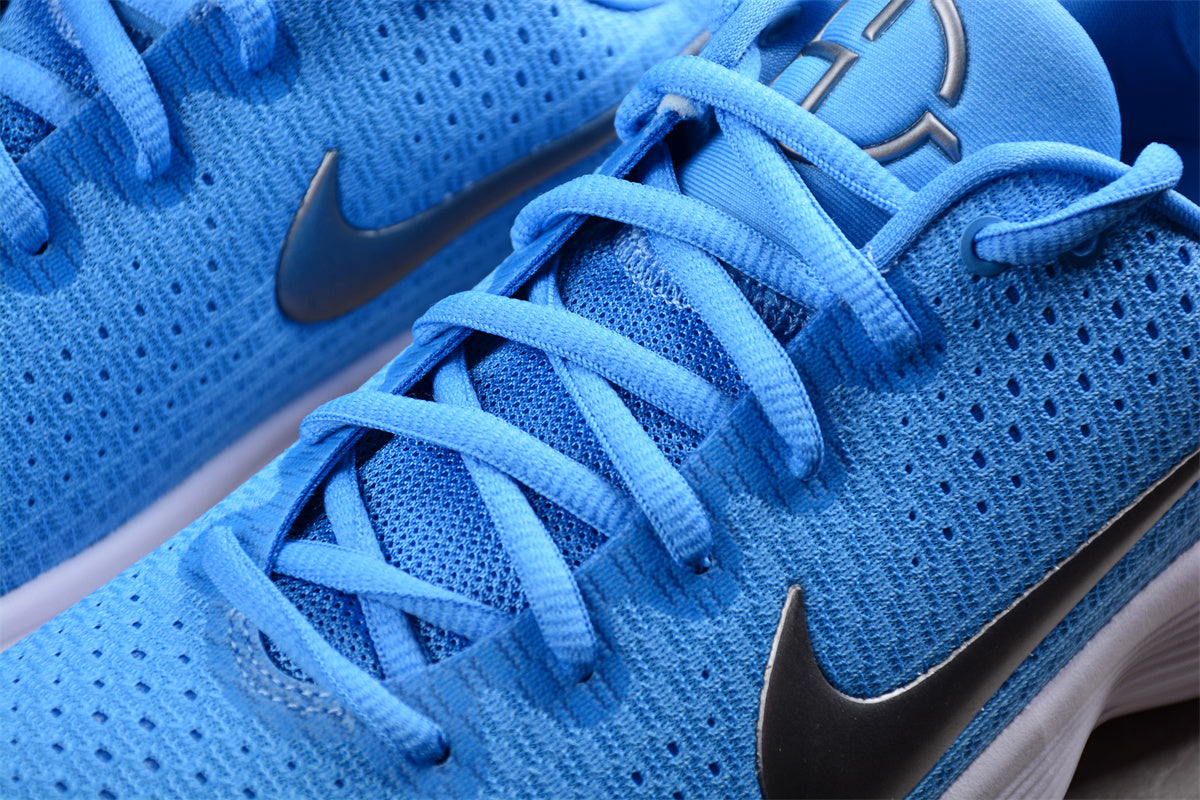 Nike React Hyperdunk 2017 Low "University Blue"