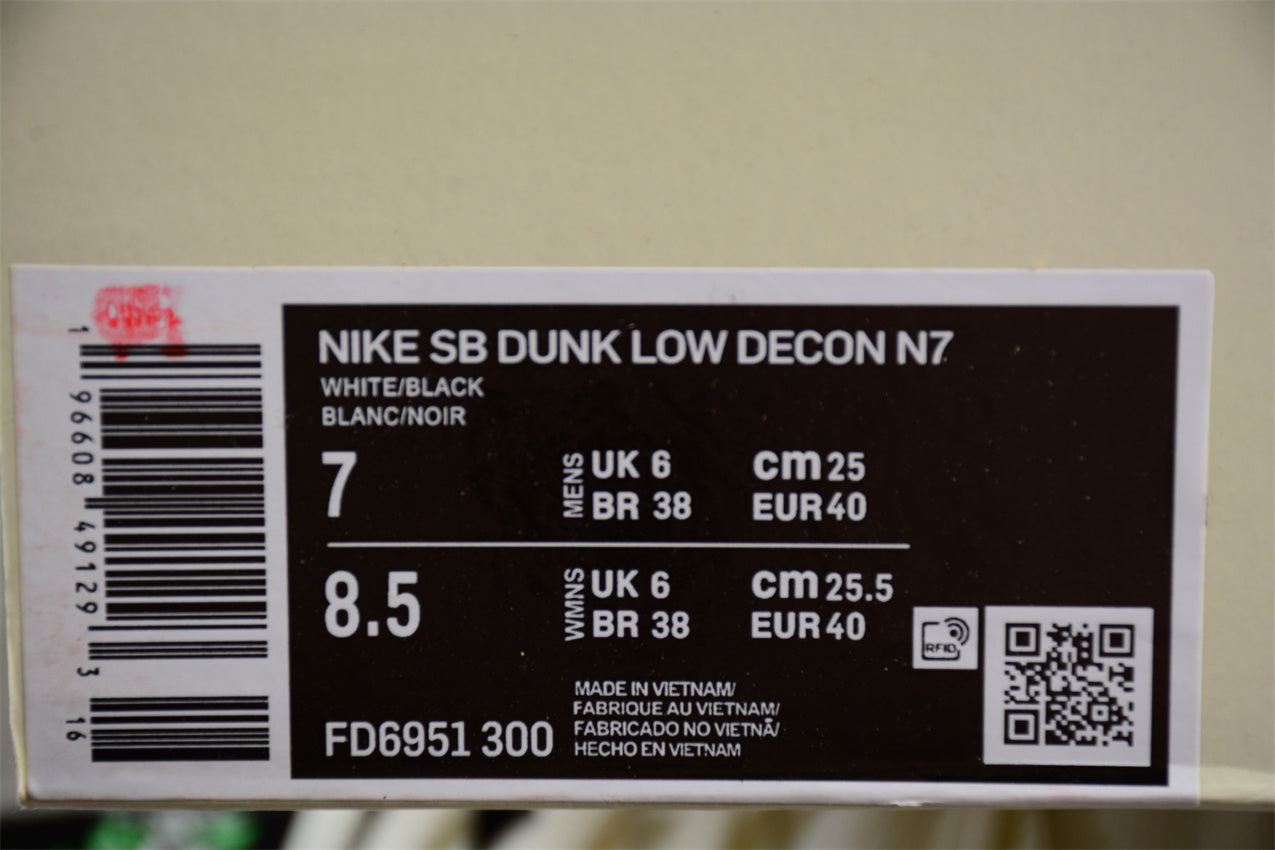 Nike SB Dunk Low Decon N7 "Sail Black" - Best Reps Website 2025