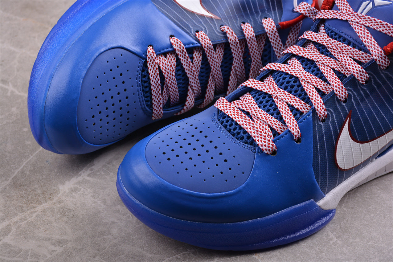 NIKE KOBE 4 PROTRO “PHILLY” - Best Reps Website 2025