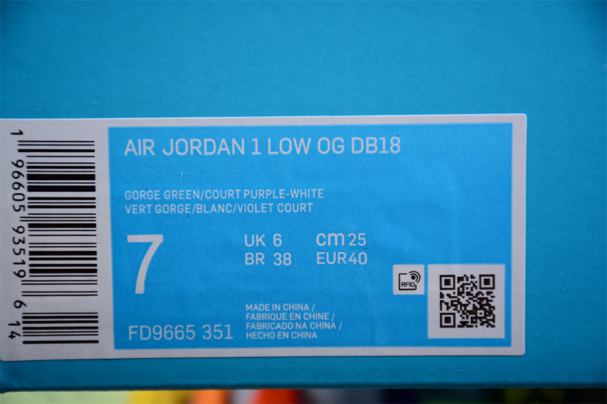 Air Jordan 1 Low OG Doernbecher 2023