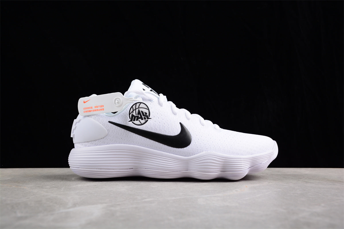  Nike Hyperdunk 2017 Low TB 'White' 