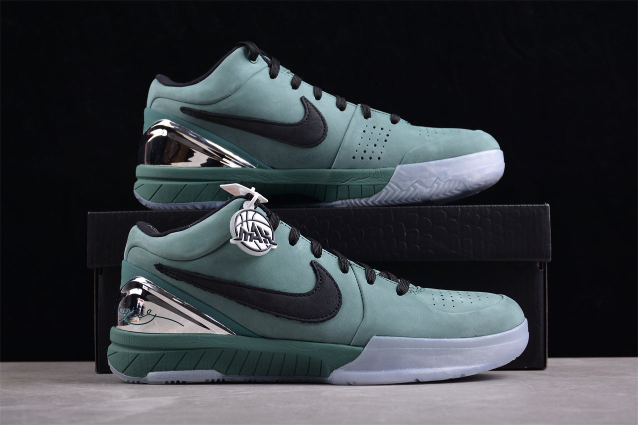 Nike Kobe 4 Protro “Girl Dad” - Best Reps Website 2025
