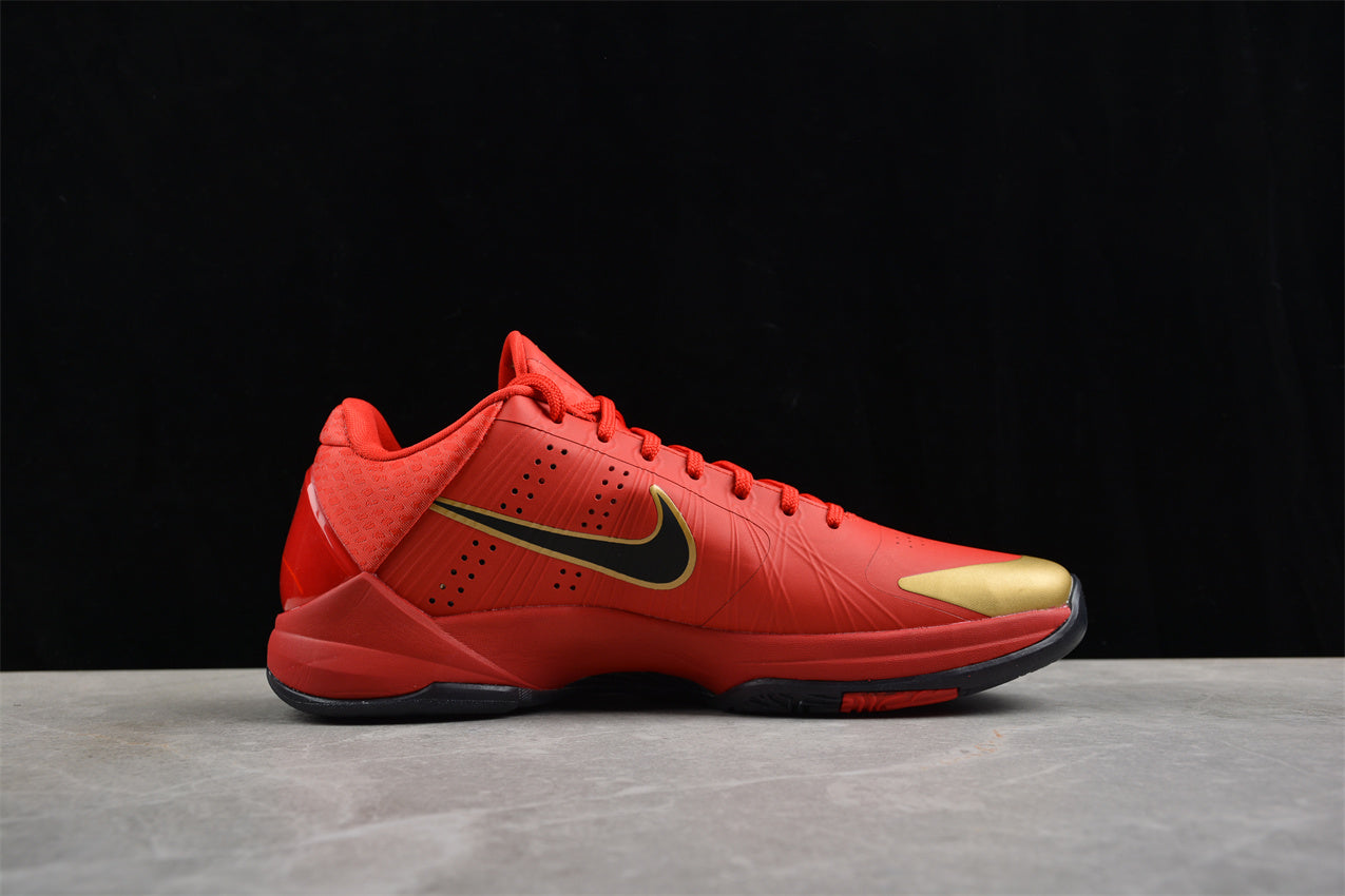 Nike Kobe 5 Protro “Year of the Mamba – University Red” - Best Reps Website 2025