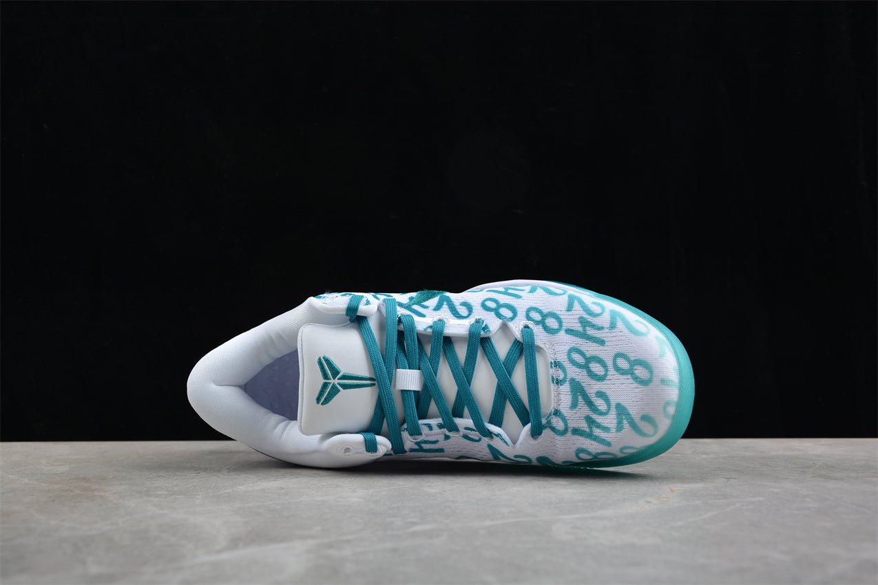 Nike Kobe 8 Protro "Radiant Emerald" Green Teal - Best Reps Website 2025
