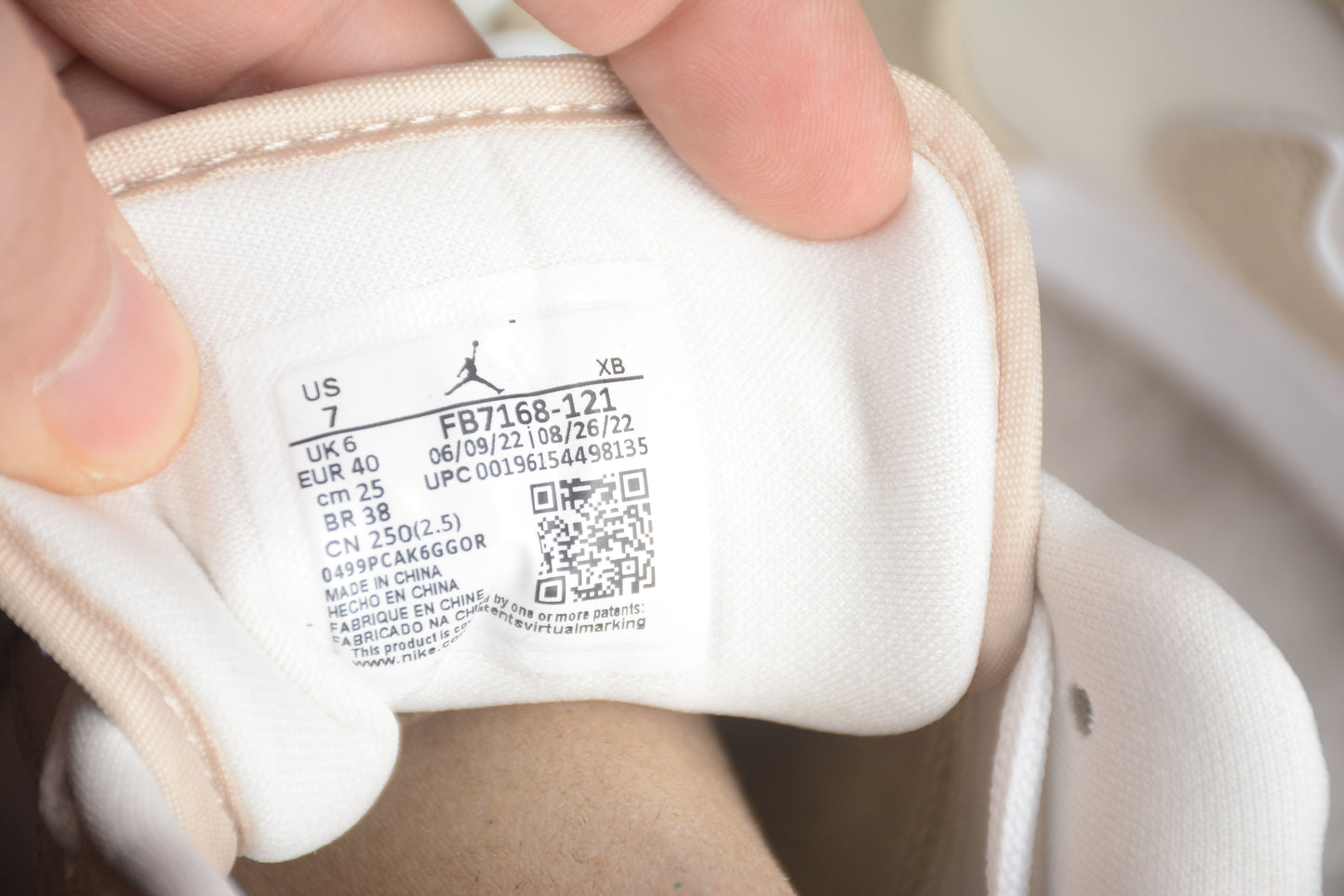 Air Jordan 1 Low SE "Sail Rattan"